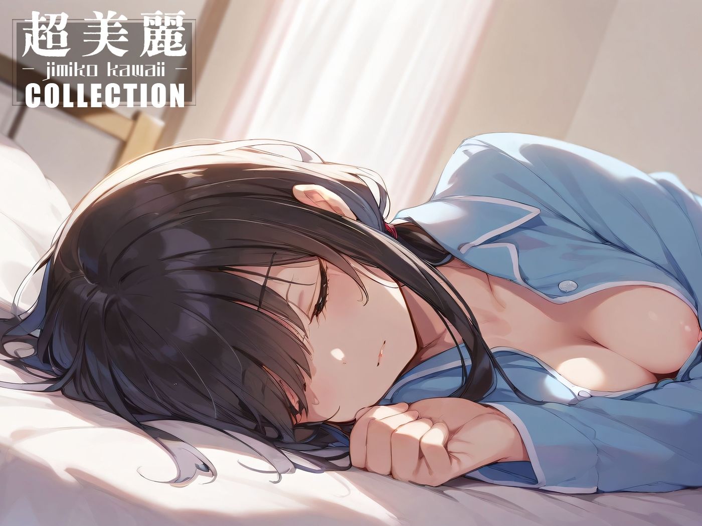 サンプル画像3:超美麗！地味な女の子コレクション vol2(ダリアの秘密基地) [d_418134]