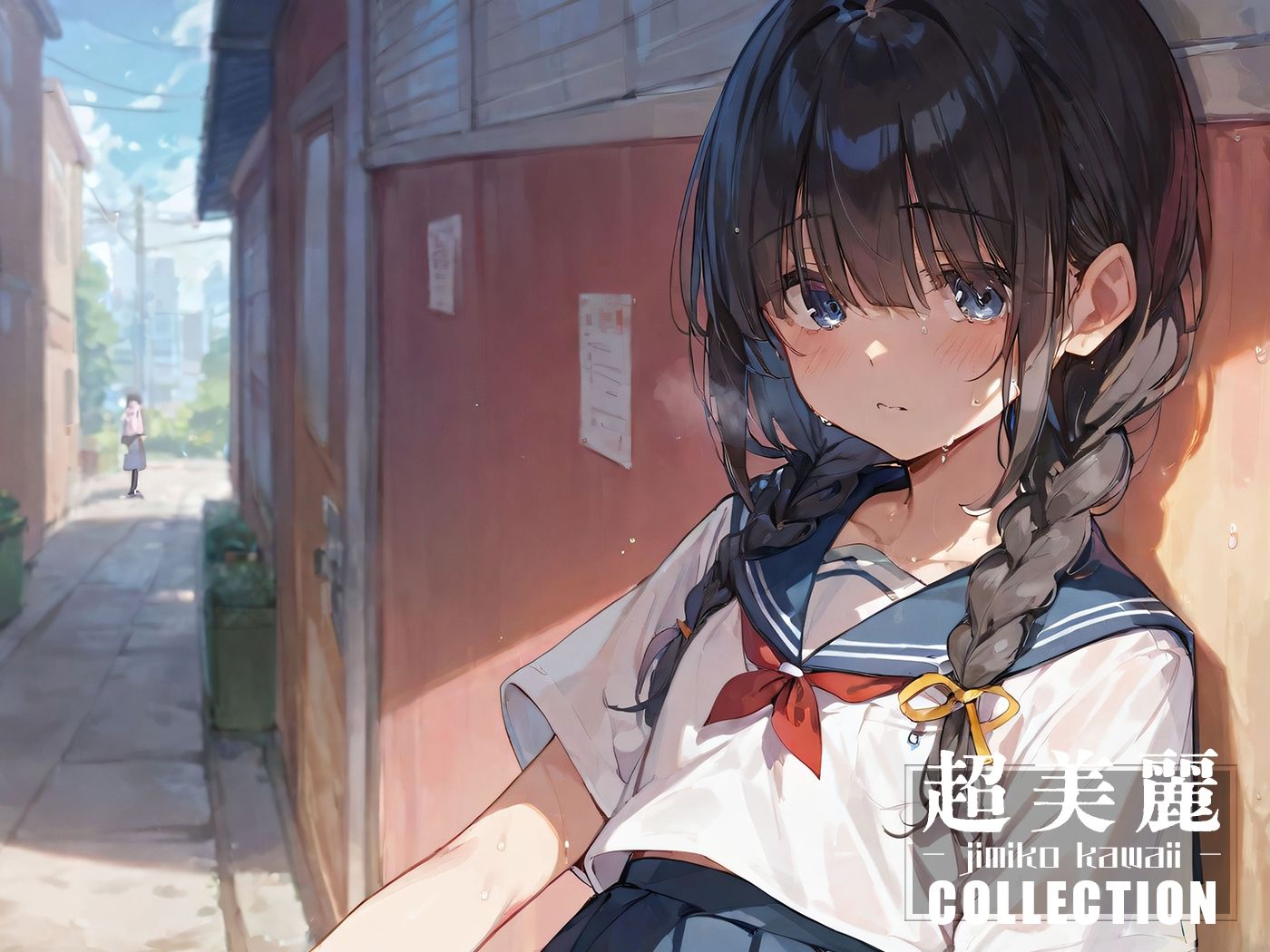 サンプル画像1:超美麗！地味な女の子コレクション vol1(ダリアの秘密基地) [d_418137]