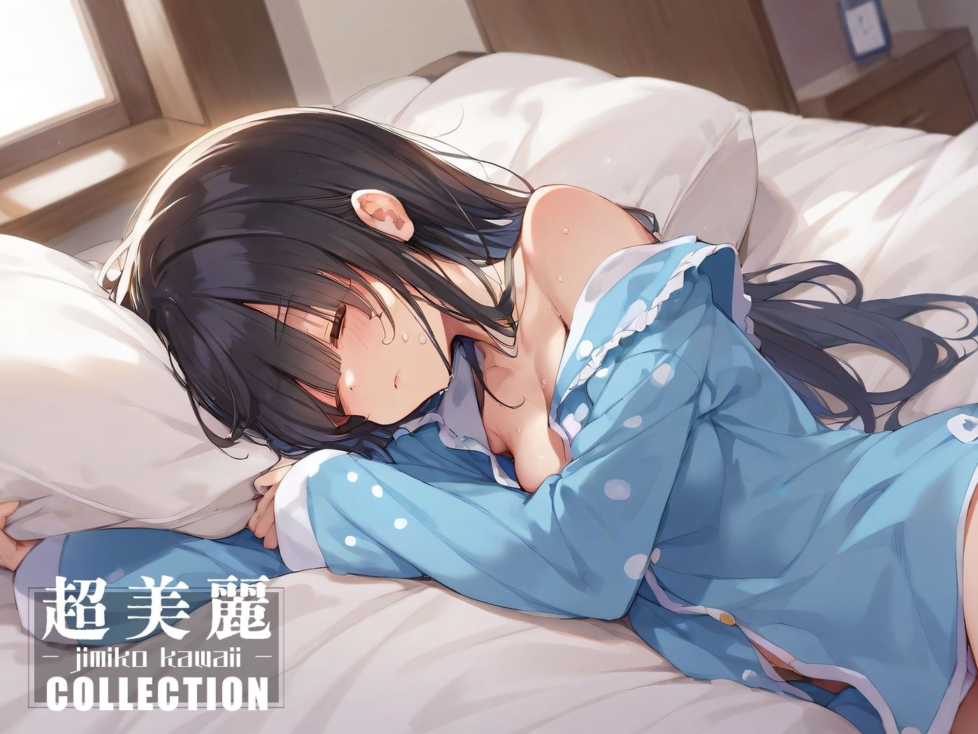 サンプル画像3:超美麗！地味な女の子コレクション vol1(ダリアの秘密基地) [d_418137]