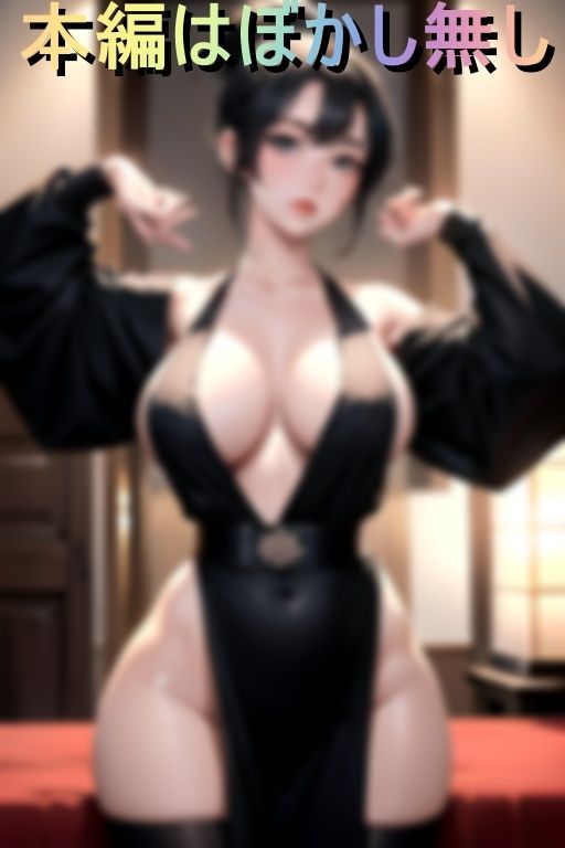 サンプル画像1:未亡人になった義母と亡き父親の遺影の前で交尾する背徳セックス(自由軒) [d_418175]