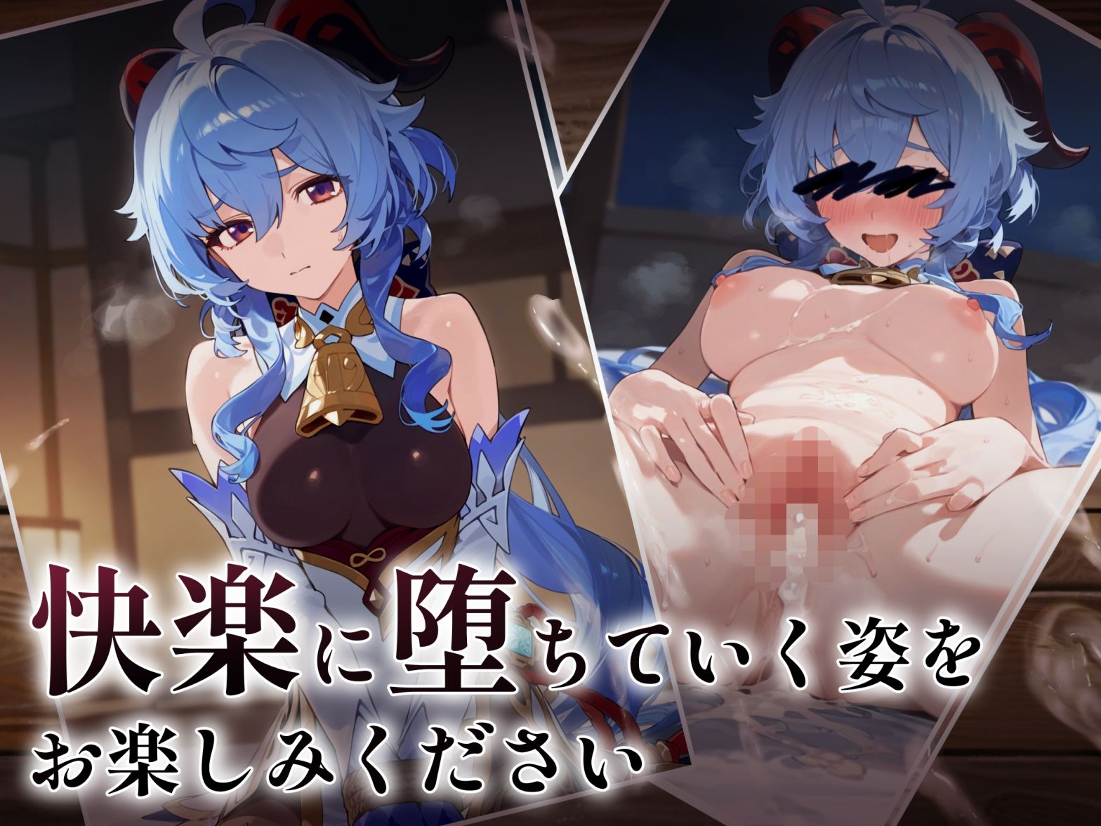 サンプル画像3:ヒロイン敗北 甘〇編(んぽちこクラブ) [d_418193]