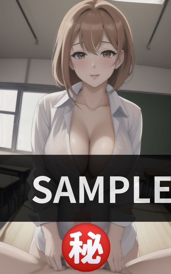 サンプル画像2:伸びる力を応援する 成績UPでご褒美付き！(ハートスパイス) [d_418364]