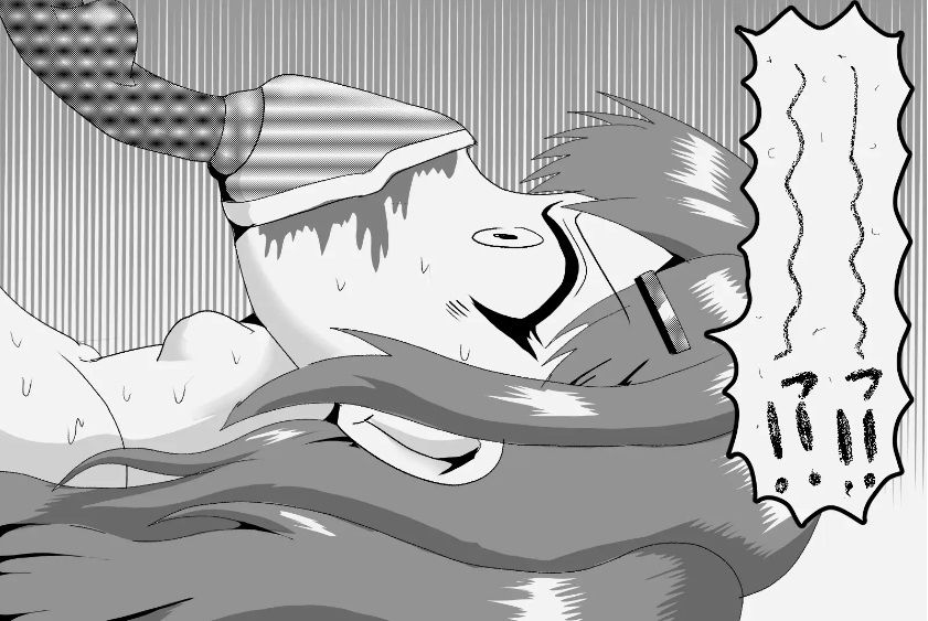 サンプル画像2:大量のチョコでボテ腹にした先輩JKの胃の中に入ってみたら…/When a girl jumps into her senpai’s bloated chocolate belly(がーるず・だいじぇすと) [d_418553]