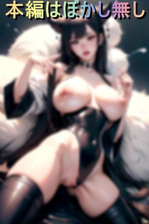 サンプル画像4:ラバー着衣セックスにドハマりしている隠れ爆乳な変態痴女教師(エース) [d_418571]