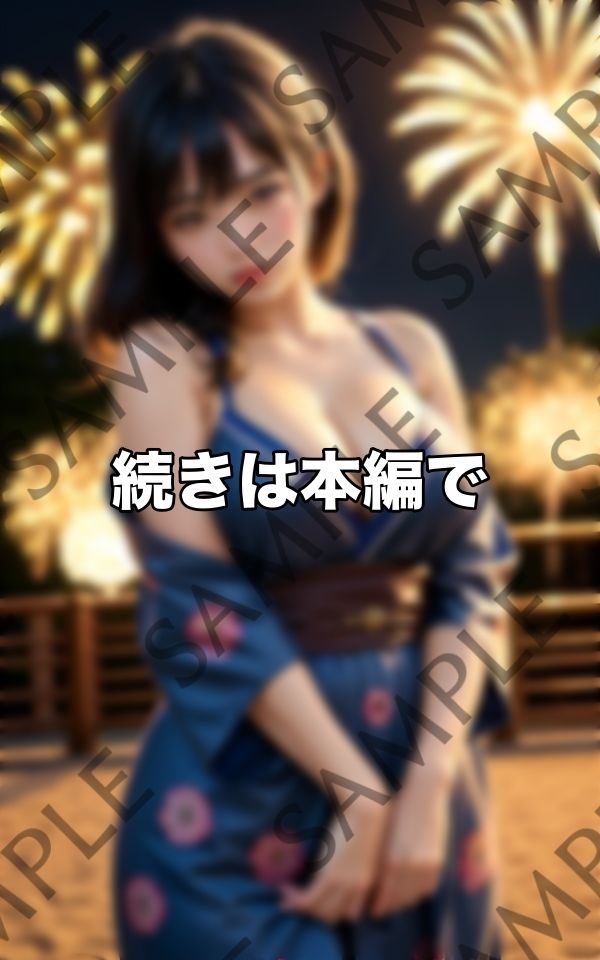 サンプル画像3:おっぱい丸出しで花火大会に出没する街で噂の痴女たち(すぐ脱ぐサークル) [d_418670]