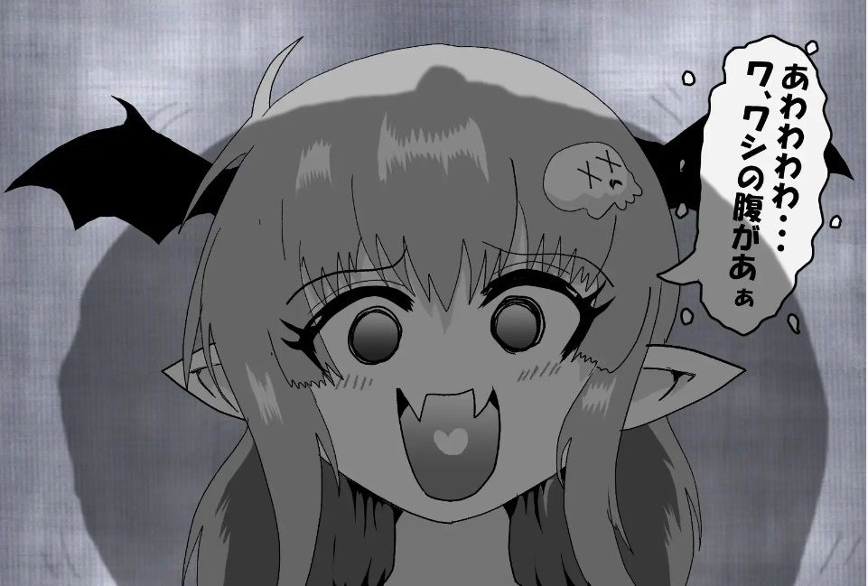 サンプル画像3:魔王様が胃の検査のために使い魔を丸呑みしたら(がーるず・だいじぇすと) [d_418724]