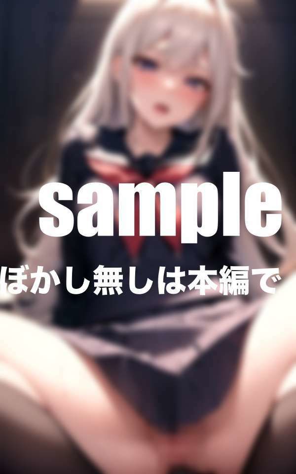 サンプル画像4:調教日記 快楽に堕ち調教の沼にハマる(ぱこぱこショップ) [d_418769]