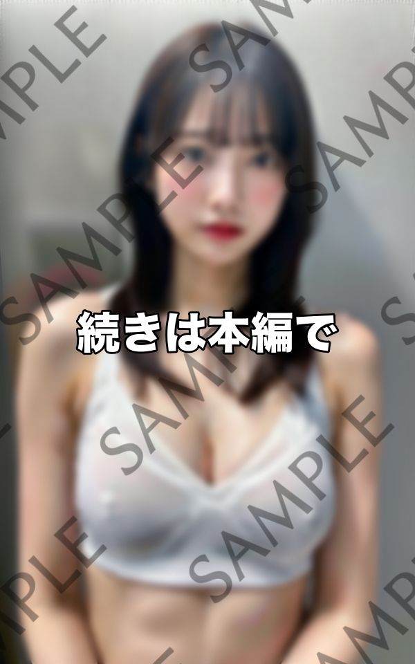 サンプル画像2:Gカップ美女/奴●化セフレへ(ぽんぽんエロス) [d_418811]