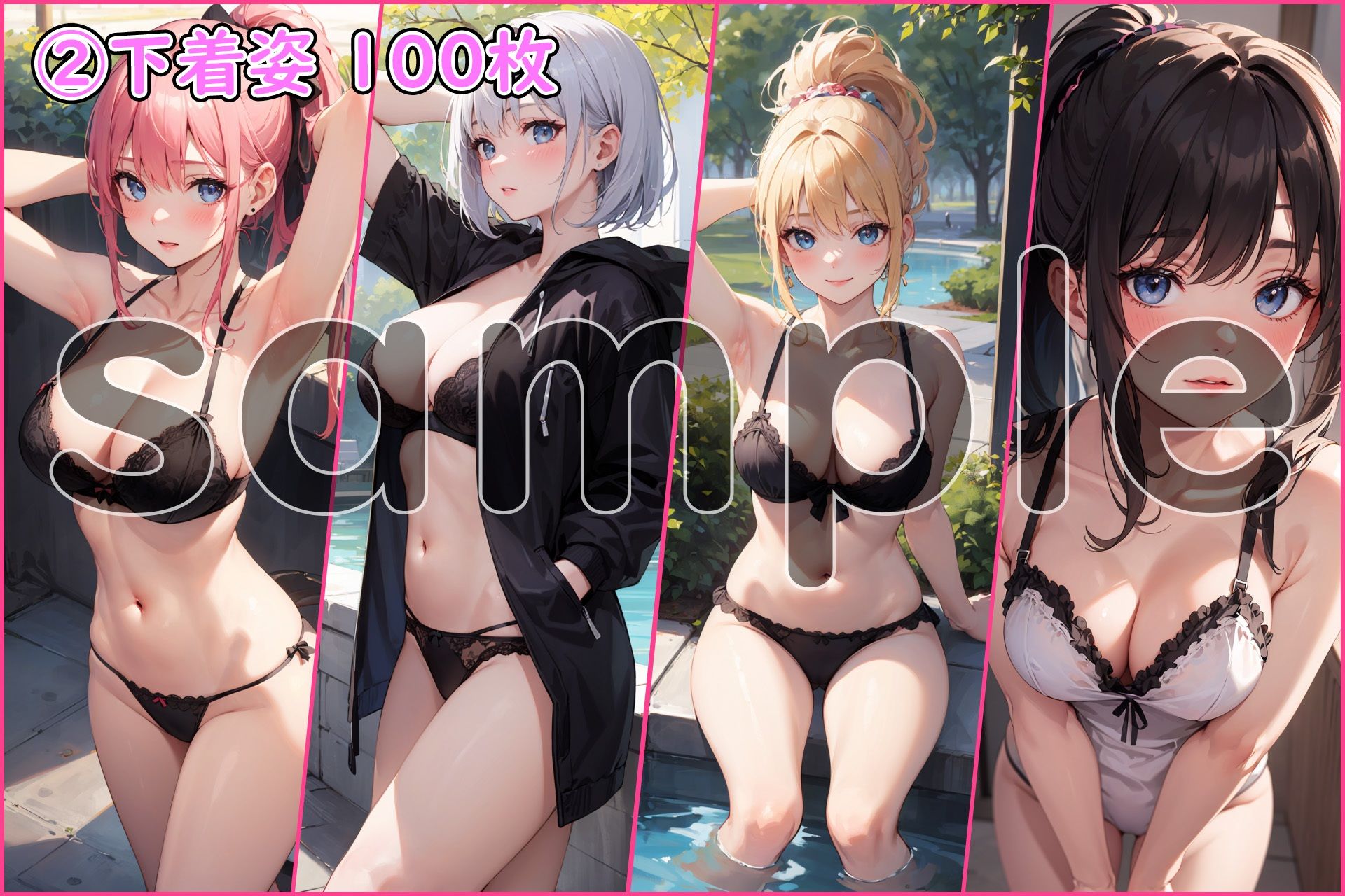 サンプル画像4:美少女画報 Vol.1 【500枚】(美少女画報) [d_419089]