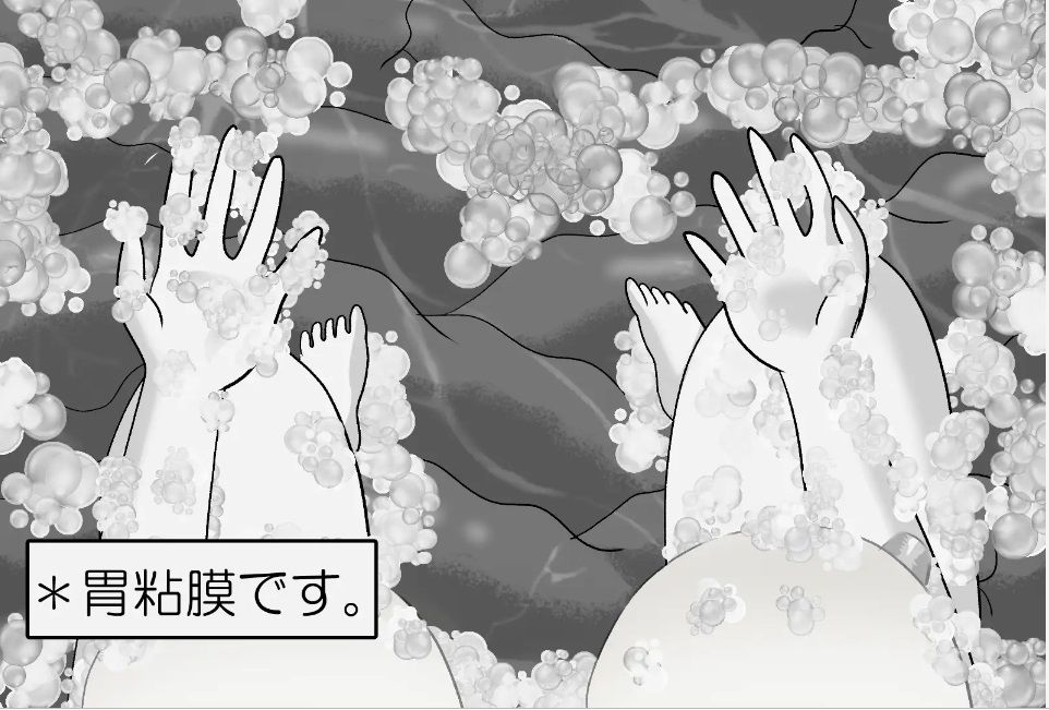 サンプル画像4:妹に女体化させられて迫られて丸呑みされたら・・・(がーるず・だいじぇすと) [d_419116]