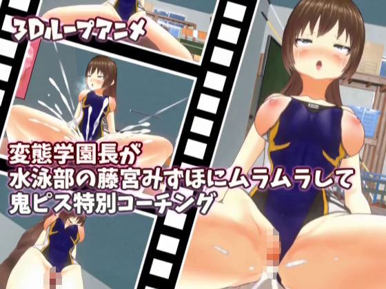 サンプル画像6:【3Dループアニメ】スタジオVG過去作まとめ【vol.2】(スタジオVG) [d_419148]