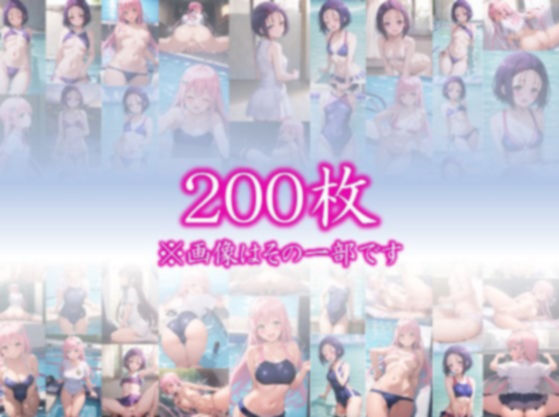 サンプル画像1:「ラ〇・サタリン・デビルーク CG集 ＃5」(美女の薬指) [d_419291]