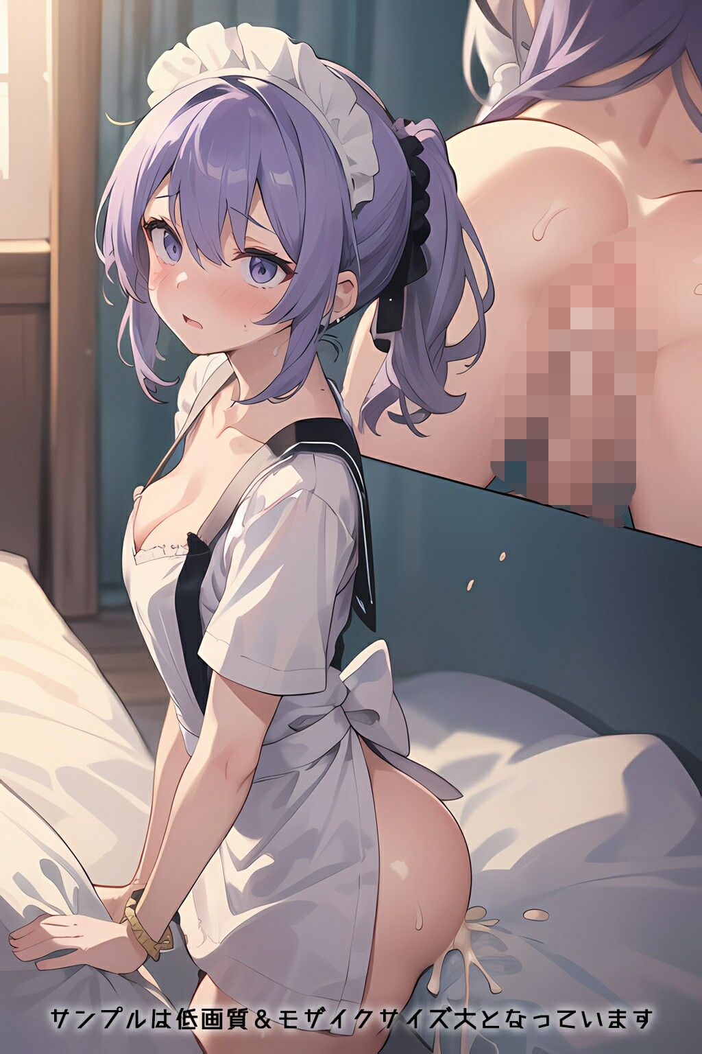 サンプル画像2:半裸繚乱 ギャルメイド編(0番のりば) [d_419327]