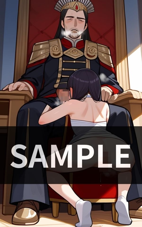 サンプル画像1:皇室に仕える侍徒というお仕事(蜜の秘密) [d_419477]