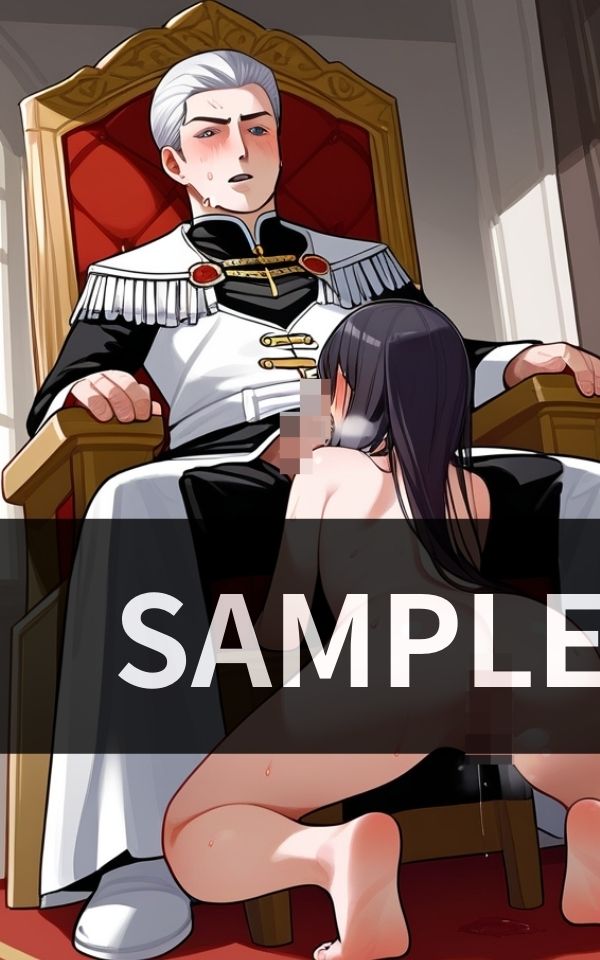 サンプル画像2:皇室に仕える侍徒というお仕事(蜜の秘密) [d_419477]