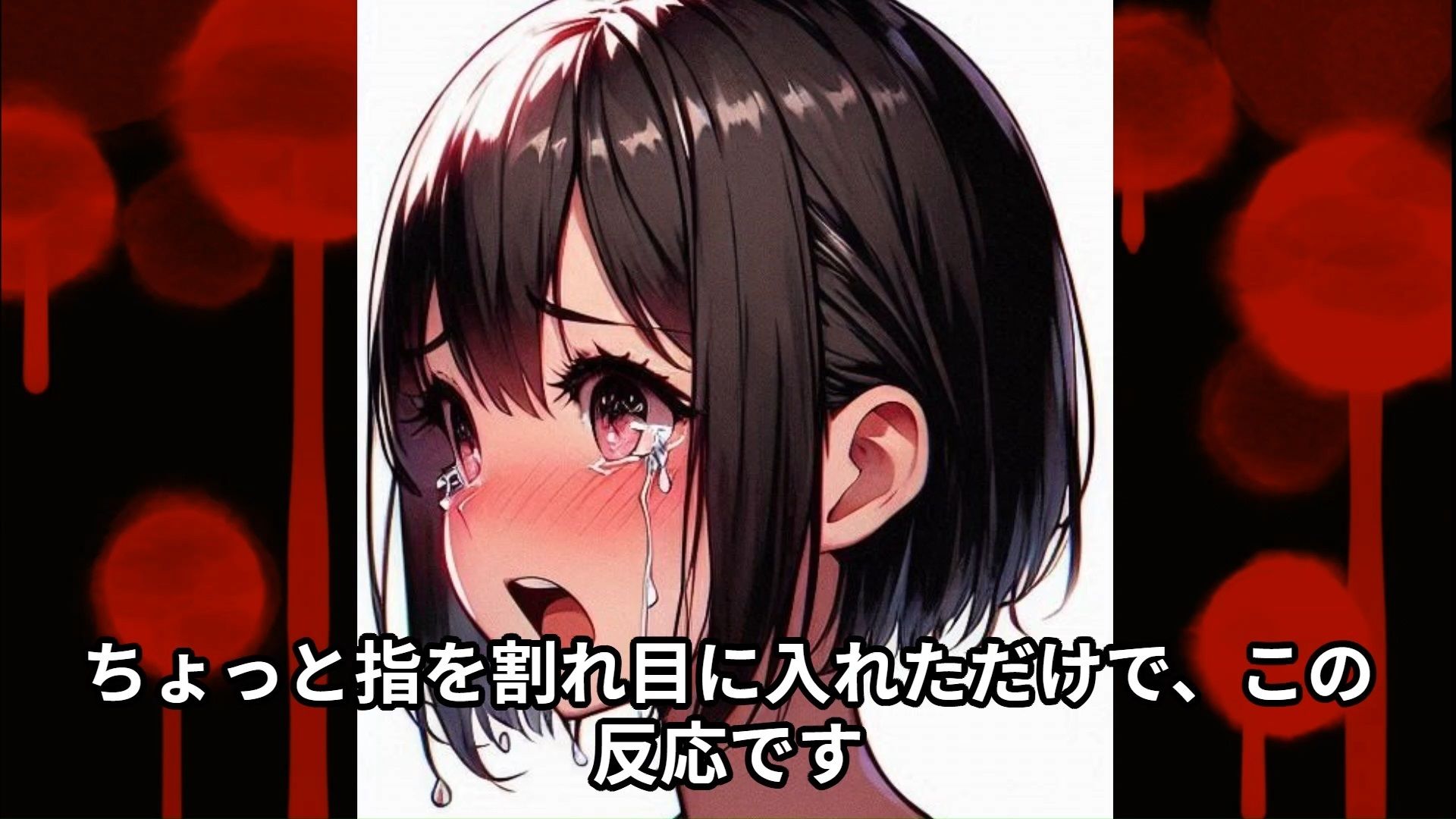 サンプル画像6:【J◯痴●体験告白】プール帰りの育ちのよい女子◯◯◯を自宅まで尾行したら親がいなかったので辱めた話(少女痴●体験告白) [d_419496]