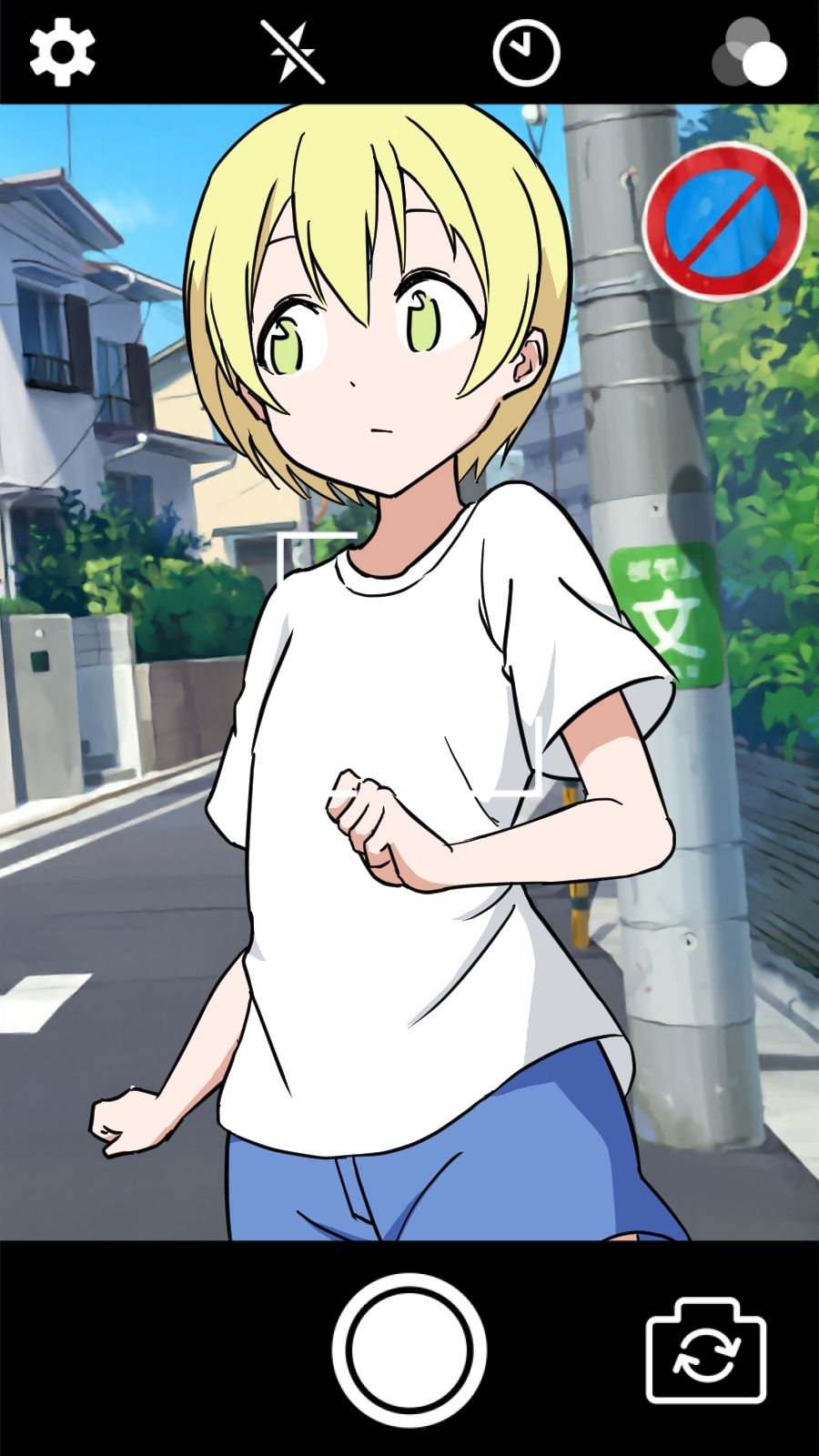 サンプル画像1:少女ストーカーのレ●プ日誌2(マカマ缶本舗) [d_419535]