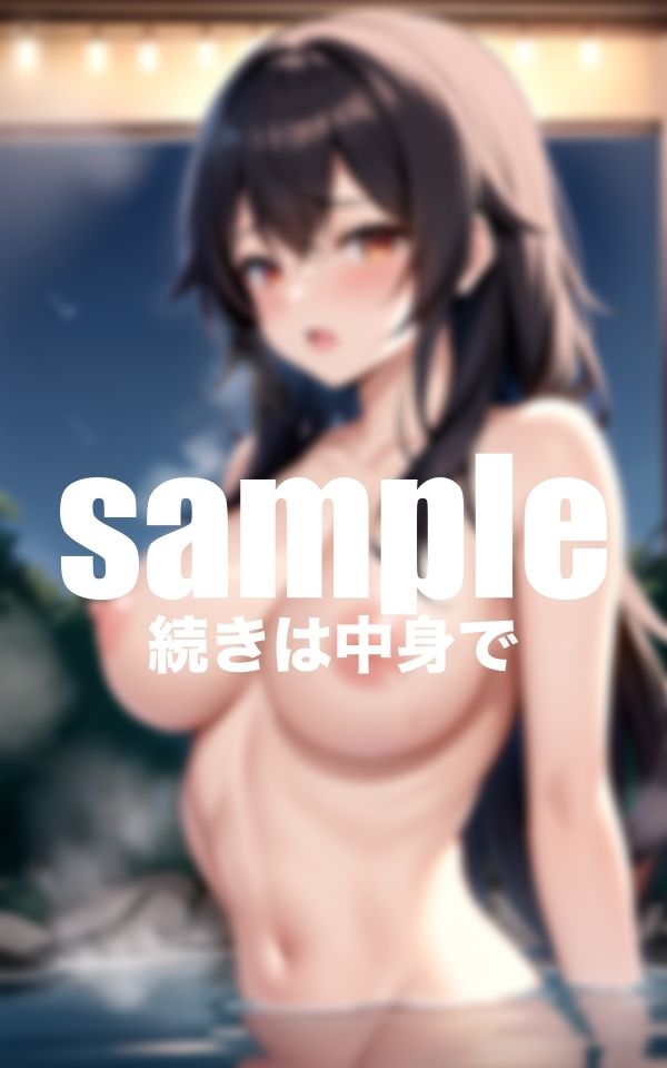 サンプル画像2:最高の愛人と行く中出し不倫旅行(ぱこぱこの森) [d_419564]