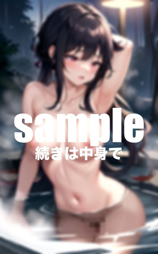 サンプル画像6:最高の愛人と行く中出し不倫旅行(ぱこぱこの森) [d_419564]