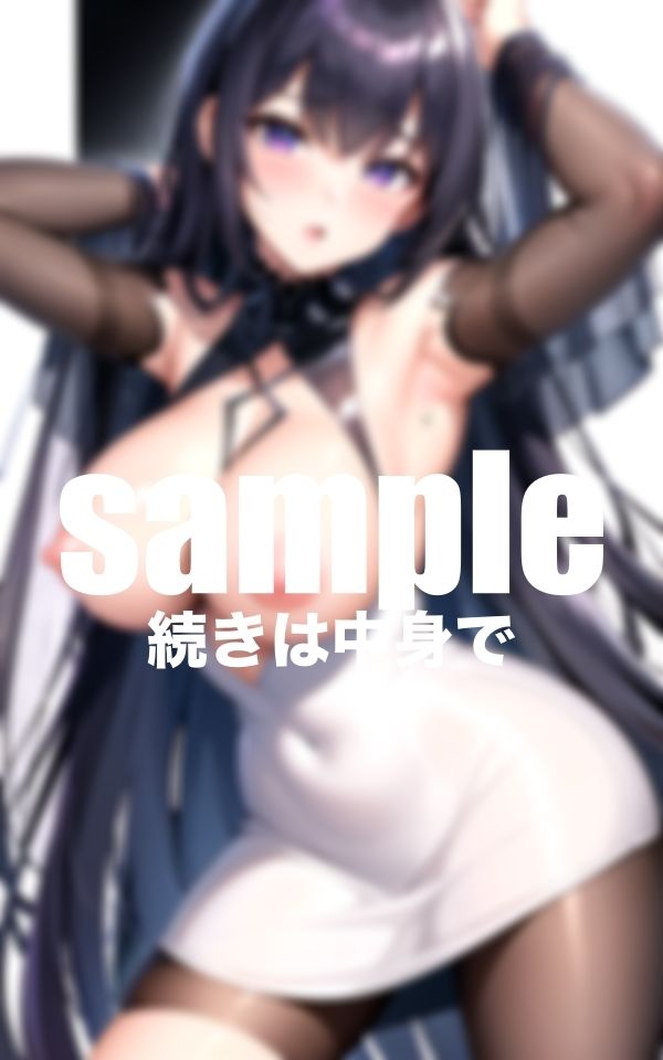 サンプル画像3:女王様は発情期(ぱこぱこの夢) [d_419604]