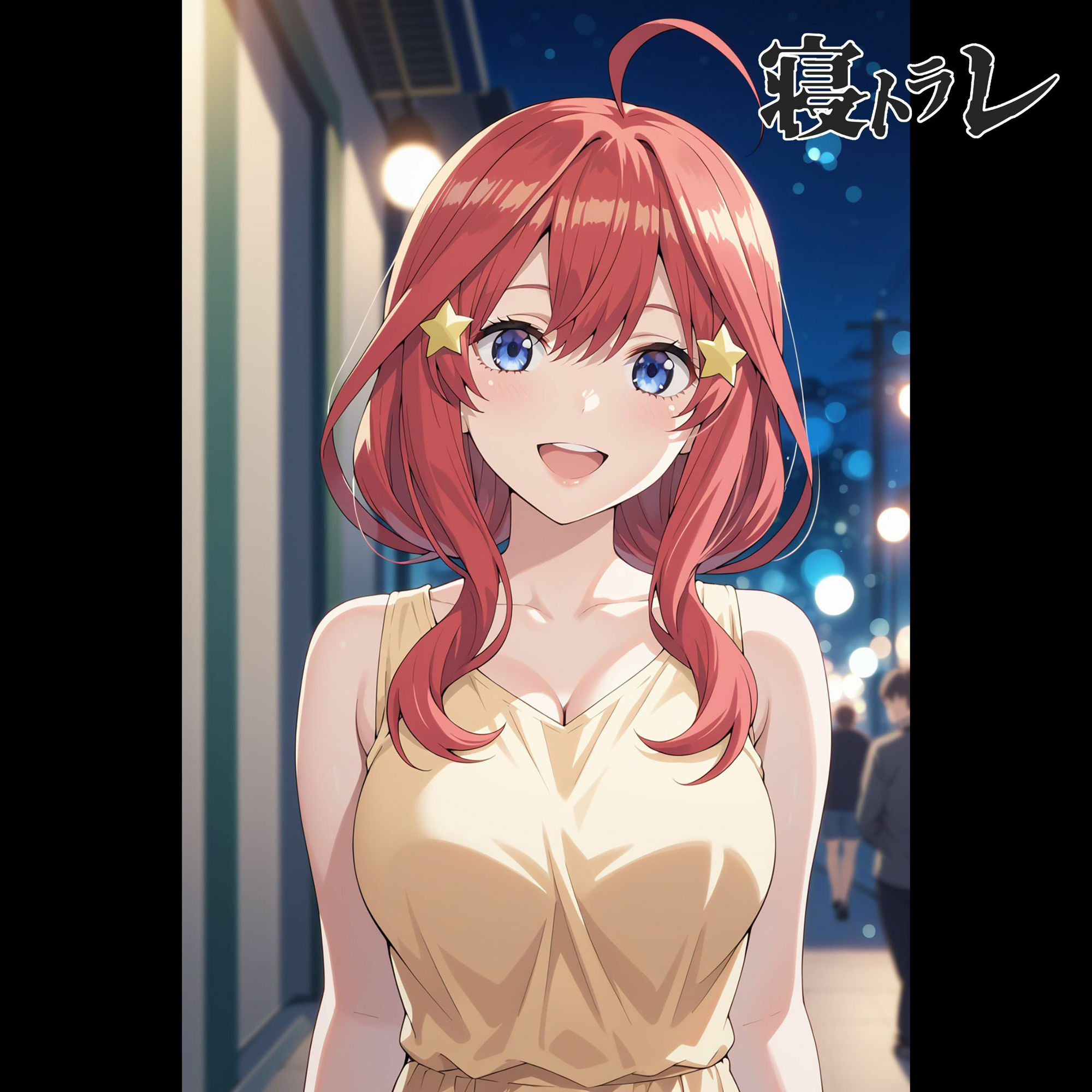 サンプル画像1:寝取られたヒロインたち〜中野〇月編〜(もずく酢) [d_419694]