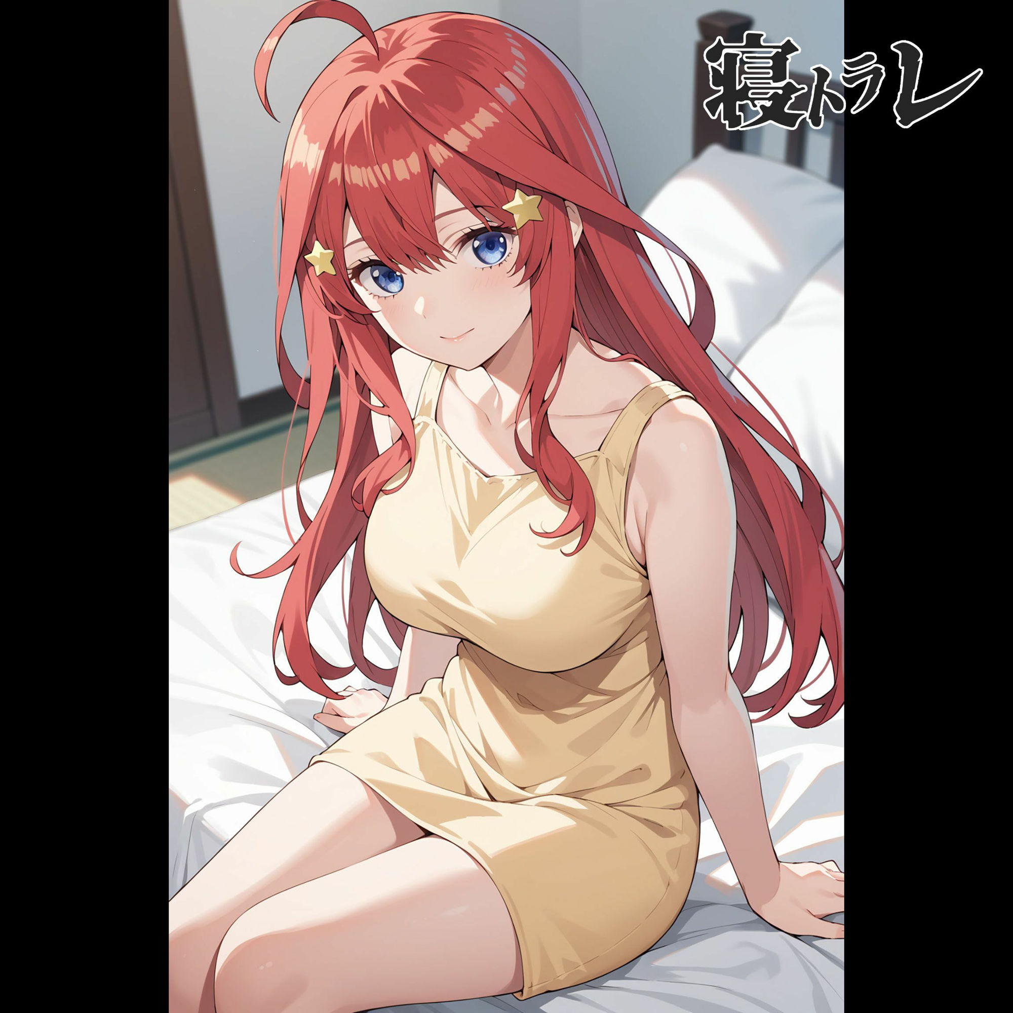 サンプル画像2:寝取られたヒロインたち〜中野〇月編〜(もずく酢) [d_419694]