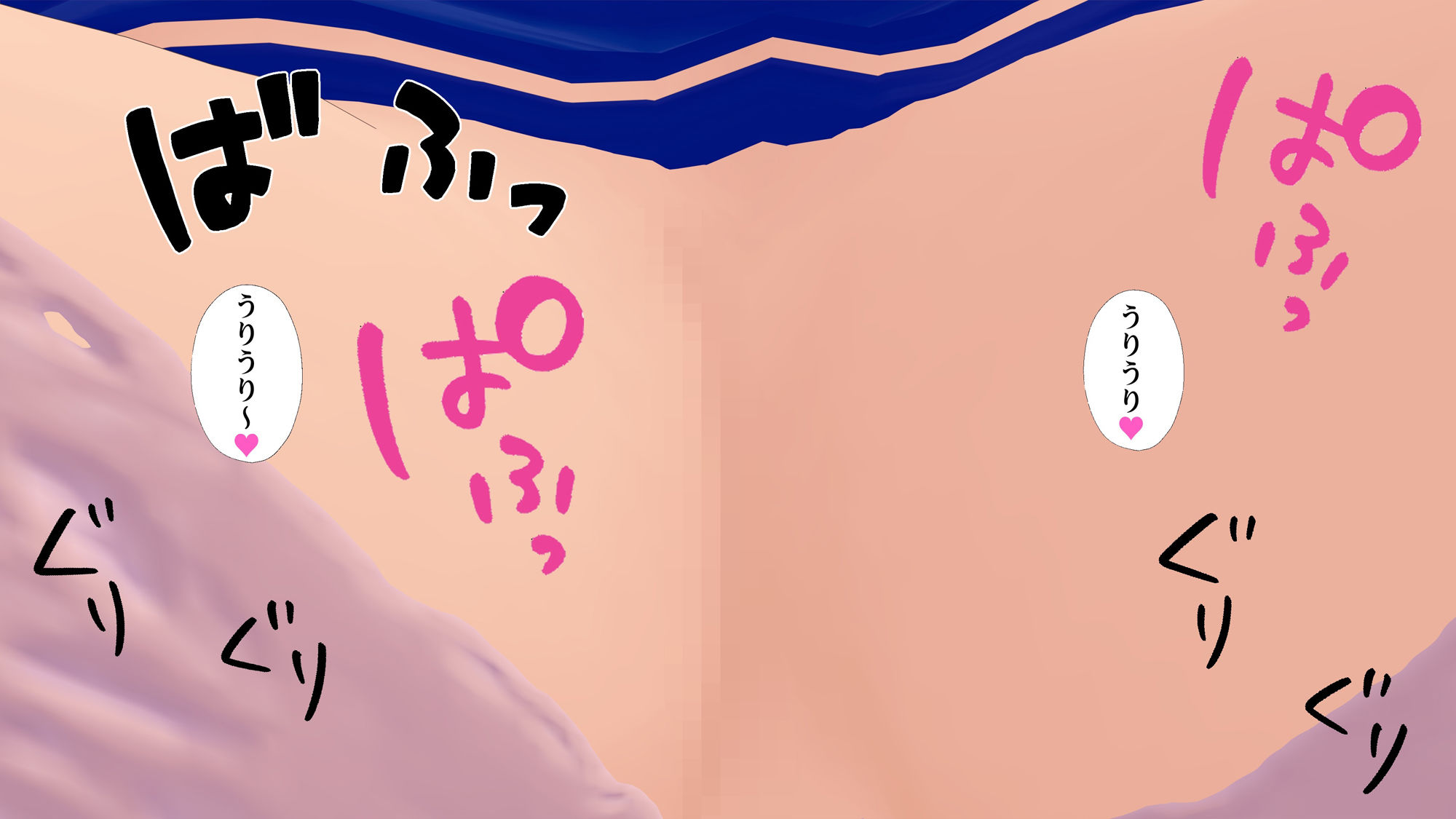 サンプル画像1:ランファンのぱふズリ固め〜お色気攻撃にいつの間にか負けてしまう…(M向けアニメーション) [d_419744]