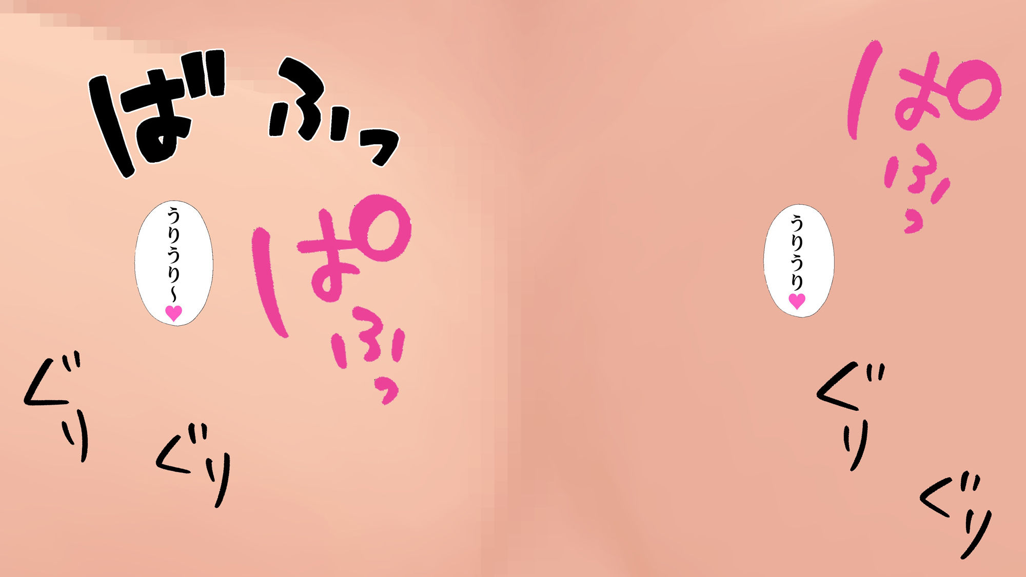 サンプル画像4:ランファンのぱふズリ固め〜お色気攻撃にいつの間にか負けてしまう…(M向けアニメーション) [d_419744]