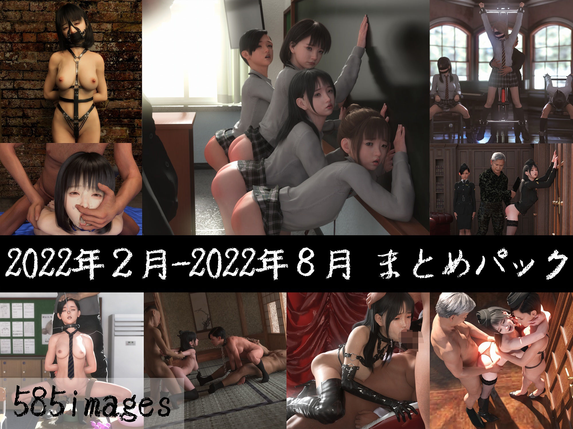 サンプル画像2:nzk総集編 Vol.1(nzk storeroom) [d_419751]