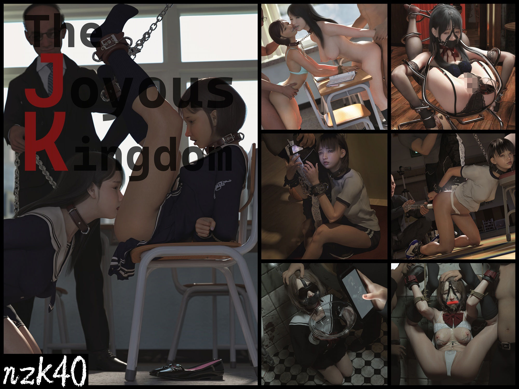 サンプル画像4:nzk総集編 Vol.1(nzk storeroom) [d_419751]