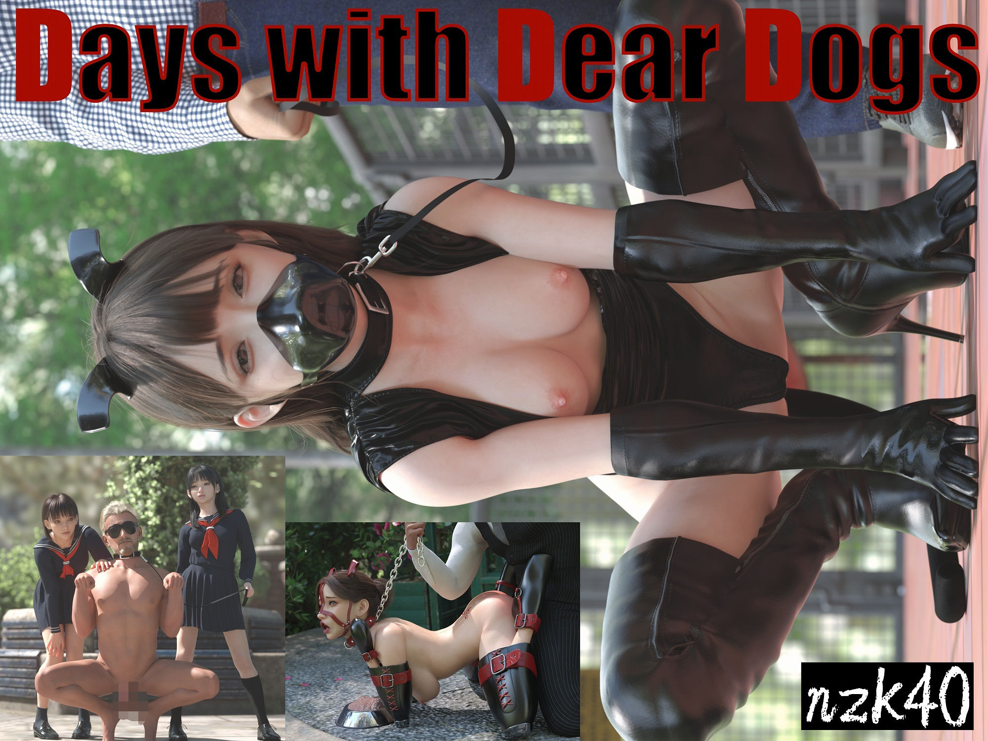 サンプル画像6:nzk総集編 Vol.1(nzk storeroom) [d_419751]