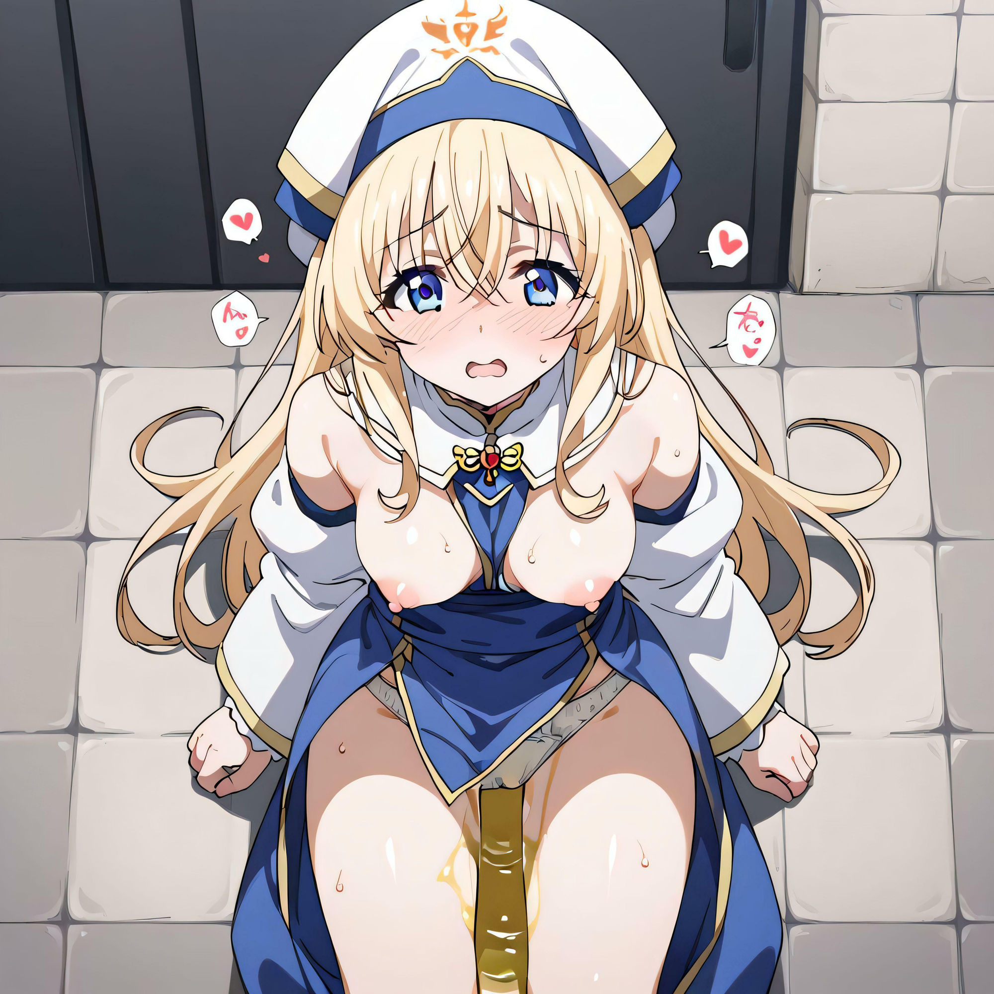 サンプル画像4:できたよ 精液を中にいれた(サイバリアクス) [d_419755]