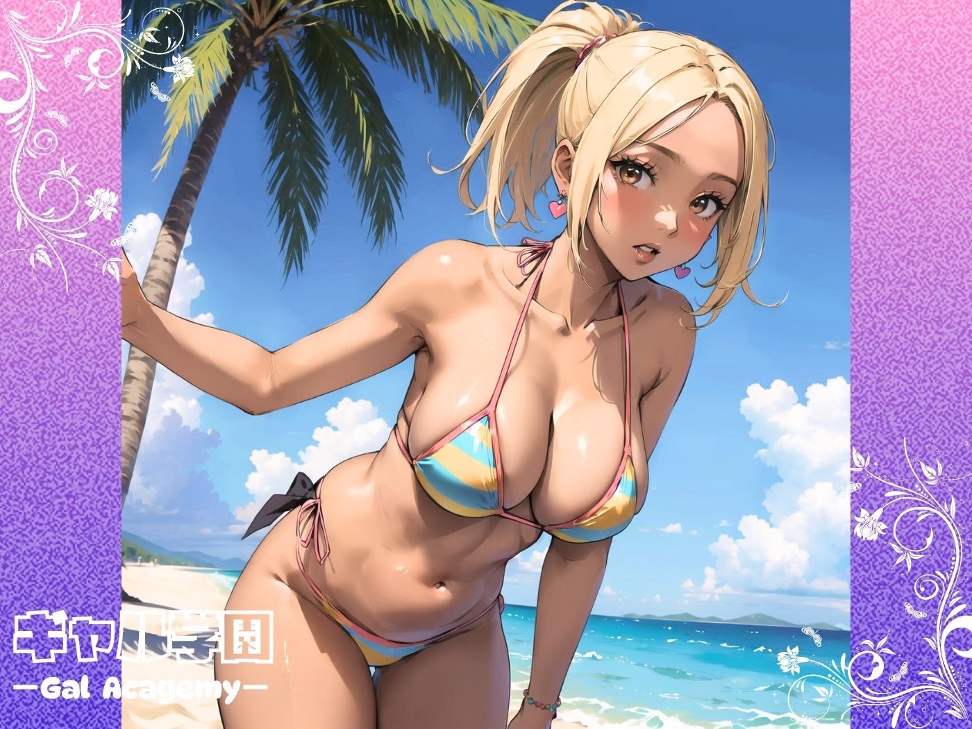 サンプル画像6:ギャル学園Vol.1 〜夏だ！海だ！修学旅行編〜(キョロンの部屋) [d_419916]