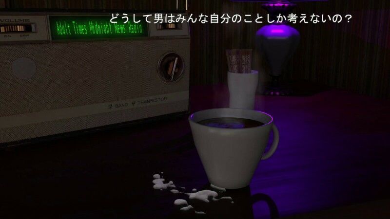 サンプル画像2:架空ニュース報道アダルト特急便1(田村十百朗) [d_419957]