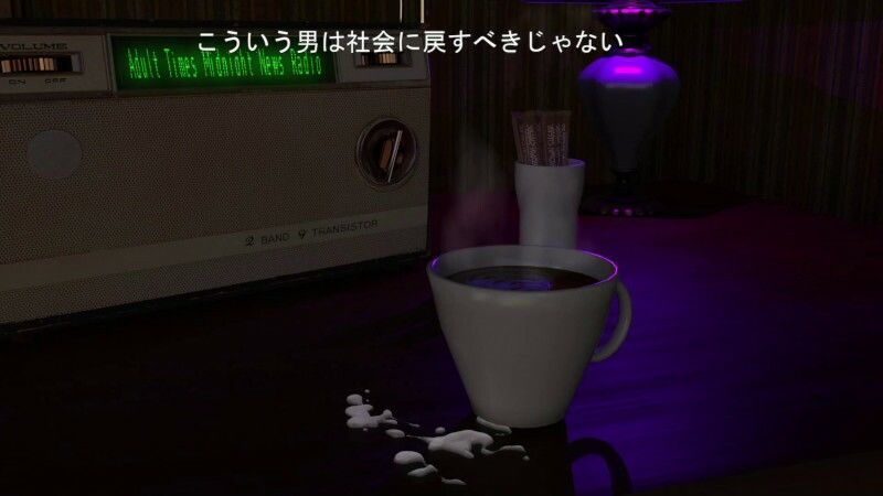 サンプル画像4:架空ニュース報道アダルト特急便1(田村十百朗) [d_419957]