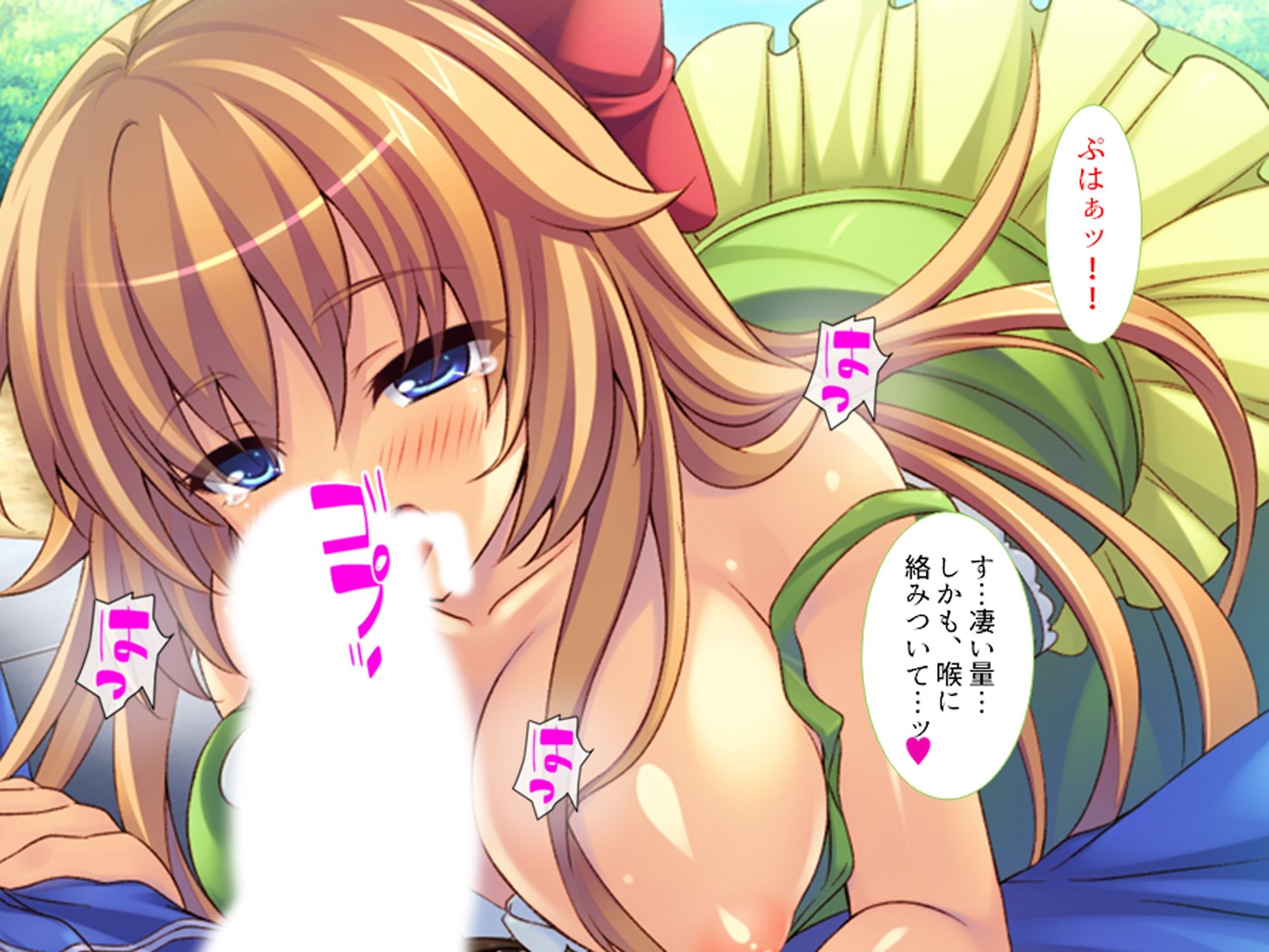 サンプル画像3:ひきこもりチ●ポが凄すぎてビッチハーレムが形成！？(アロマコミック) [d_419999]