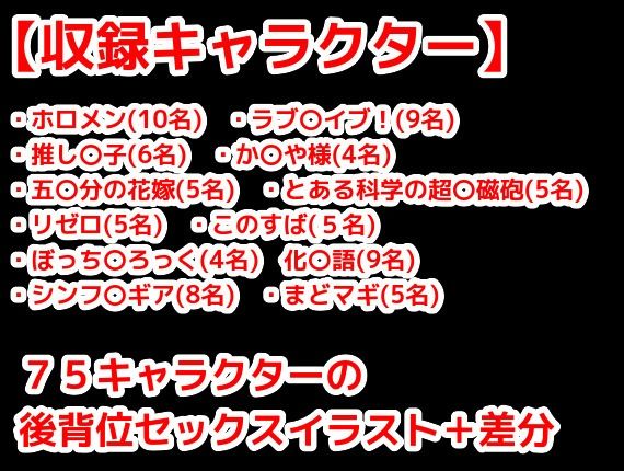 サンプル画像5:ひたすらスケベ犬〜本能の喘ぎ75発〜(ぱれっとくらぶ) [d_420080]