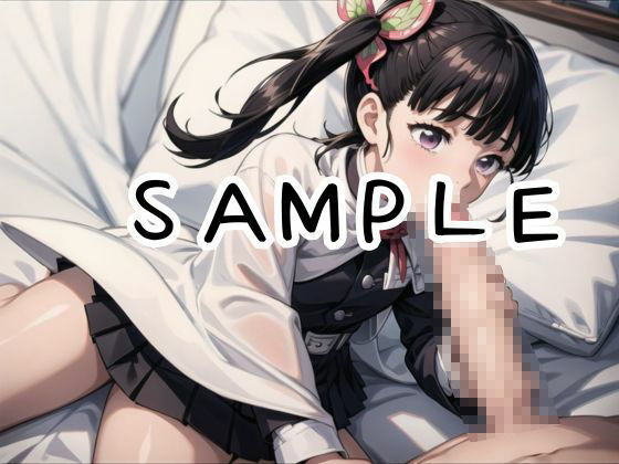 サンプル画像5:【鬼○の刃】『大切な人を守る為… 』健気なカナヲちゃんと脅迫ドスケベ交尾(あなたのヒロ淫ズ) [d_420138]