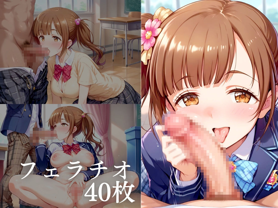 サンプル画像4:【清楚処女五十嵐】誰にも魅せない美乳が流出(王さん) [d_420210]