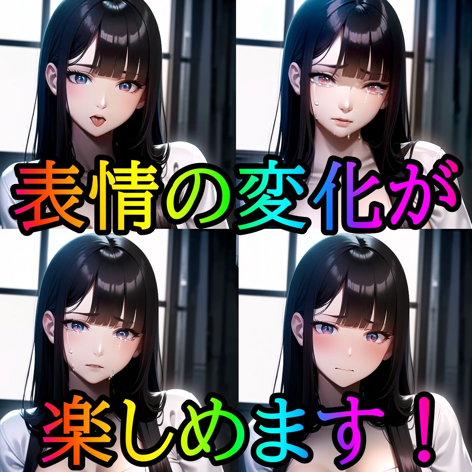 サンプル画像2:寝取り！中出し！孕ませ！巨乳女子校生美咲（みさき）ちゃん(ふぇち本舗) [d_420268]