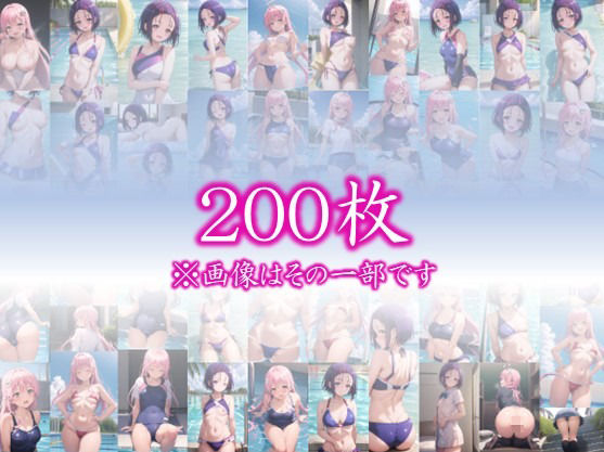 サンプル画像1:「ラ〇＆西〇寺 CG集 ＃1」(若い娘 中心) [d_420429]