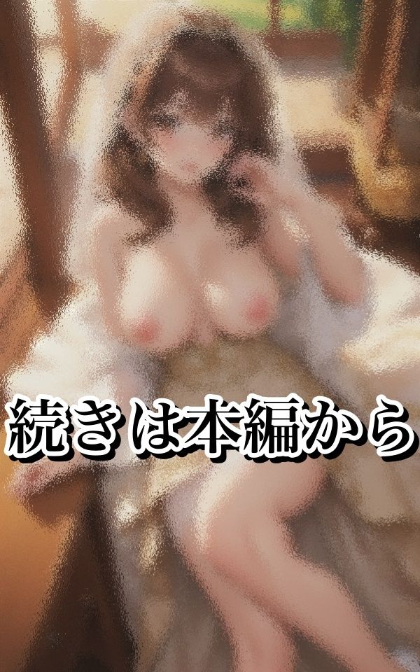 サンプル画像4:卑猥すぎる！美人花嫁(スタジオF) [d_420518]