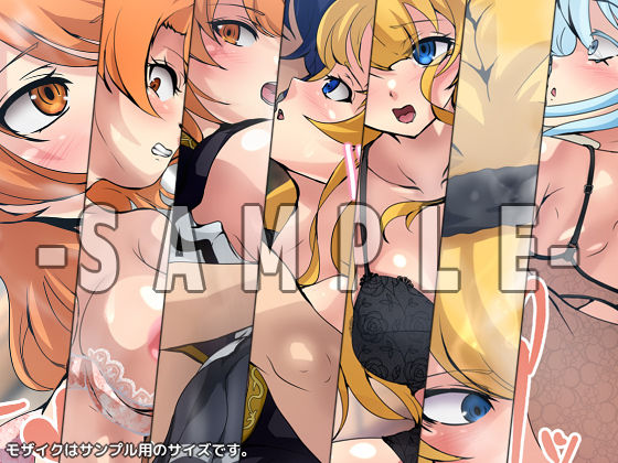 サンプル画像4:杖と剣の性譚(Dressing＋Party) [d_420534]