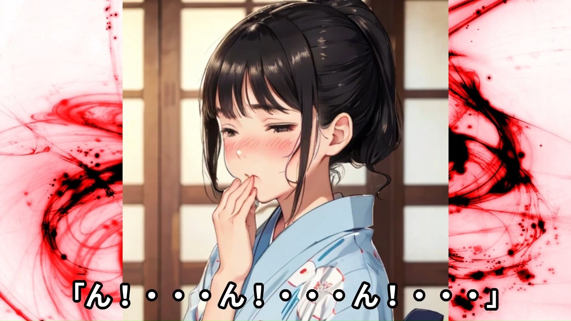 【J○痴●体験告白】夏祭りにきた浴衣姿の大人しそうな女子○○○に無許可かつ無理やり女の体について色々と教えてもらった話