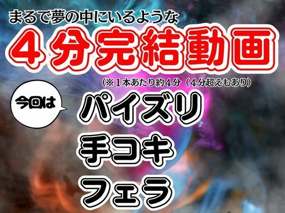 サンプル画像2:【3D動画】ドールなセーラーなムーンと見る夢の中の彼女シリーズ【総集編:動画10本】(異世界転生) [d_420668]