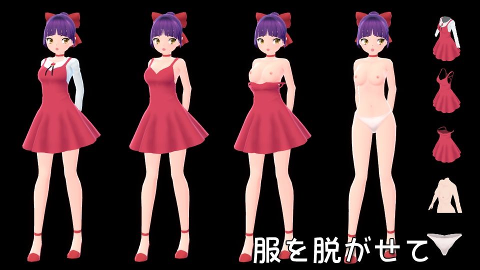 サンプル画像1:夜は墓場で淫行会 序(マッハ☆ごりー) [d_420742]