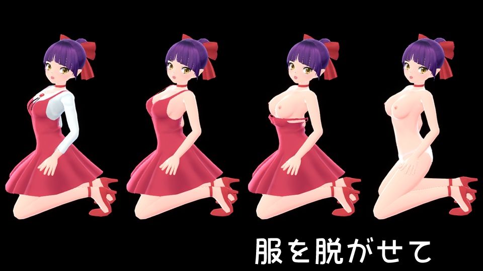 サンプル画像1:夜は墓場で淫行会 壱(マッハ☆ごりー) [d_420744]