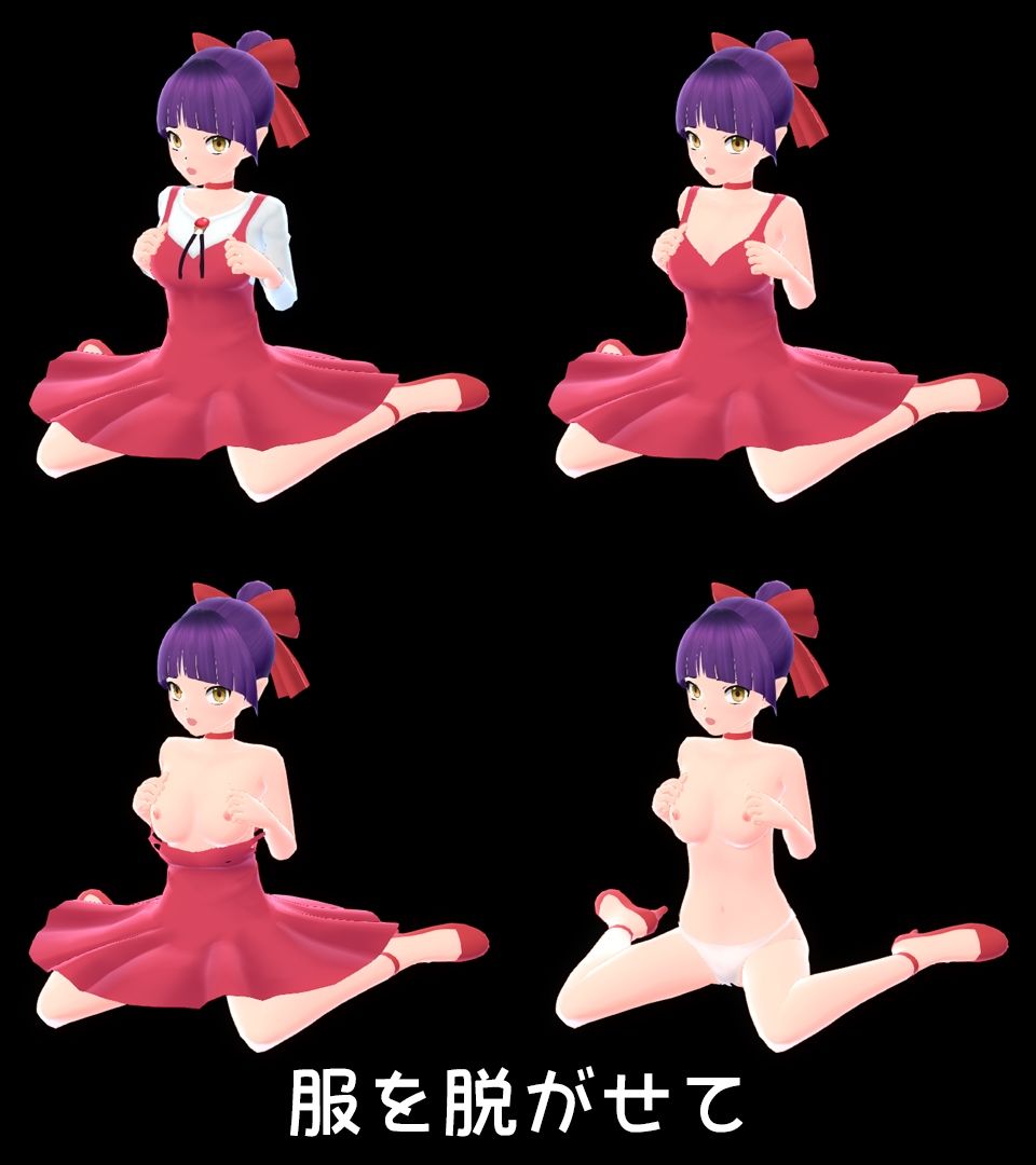 サンプル画像1:夜は墓場で淫行会 弐(マッハ☆ごりー) [d_420748]