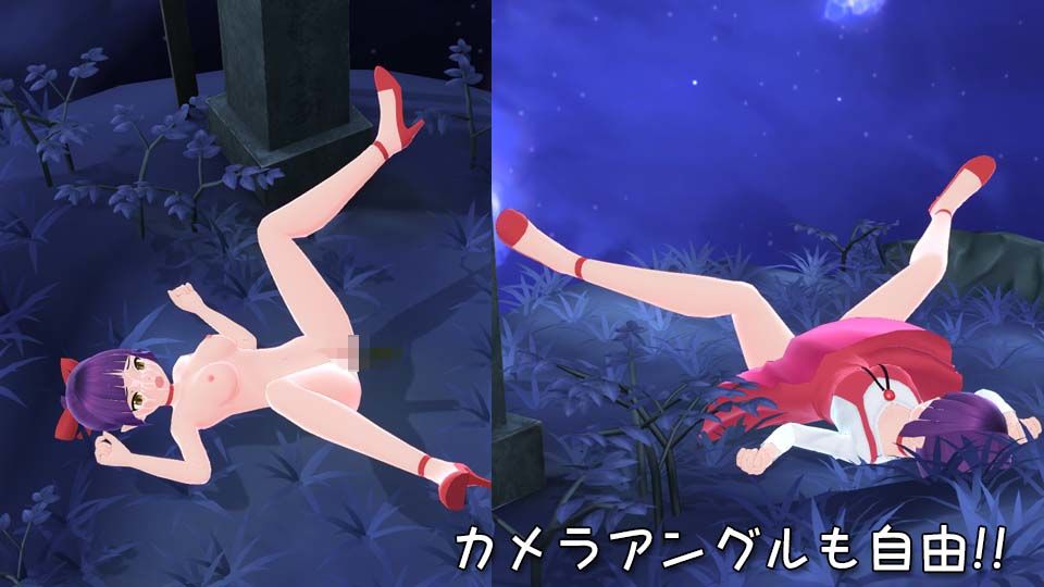 サンプル画像2:夜は墓場で淫行会 弐(マッハ☆ごりー) [d_420748]