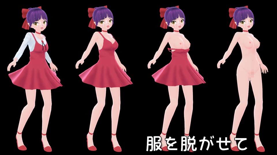 サンプル画像1:夜は墓場で淫行会 参(マッハ☆ごりー) [d_420752]